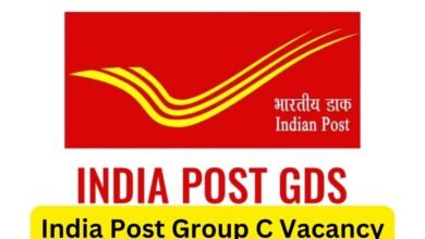 India Post Group C Vacancy