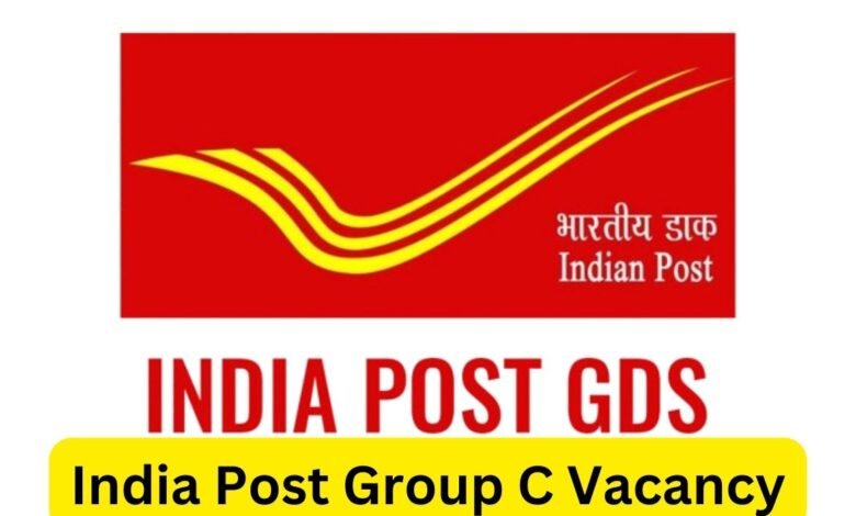 India Post Group C Vacancy