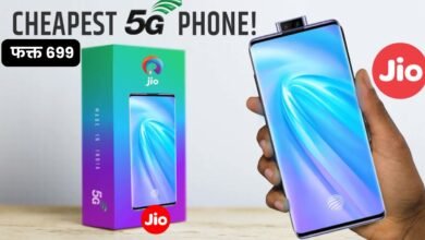 Jio Phone 5G Price