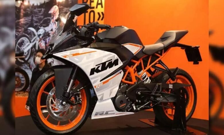 KTM Bikes Price